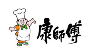 康師傅
